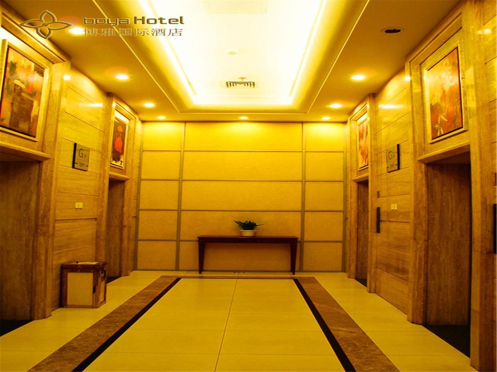 בייג'ינג Boya Hotel מראה חיצוני תמונה