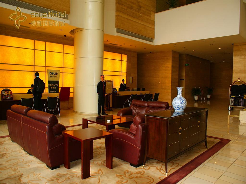בייג'ינג Boya Hotel מראה חיצוני תמונה
