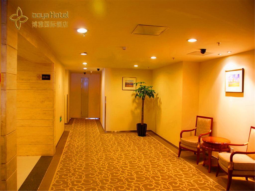 בייג'ינג Boya Hotel מראה חיצוני תמונה