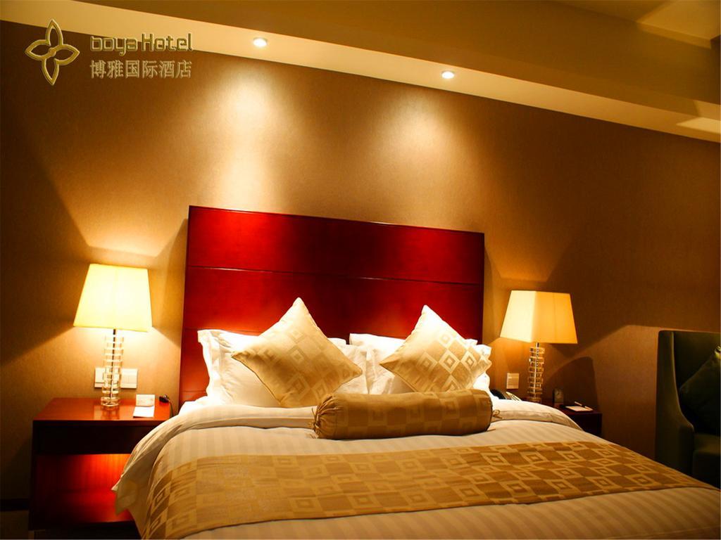 בייג'ינג Boya Hotel מראה חיצוני תמונה