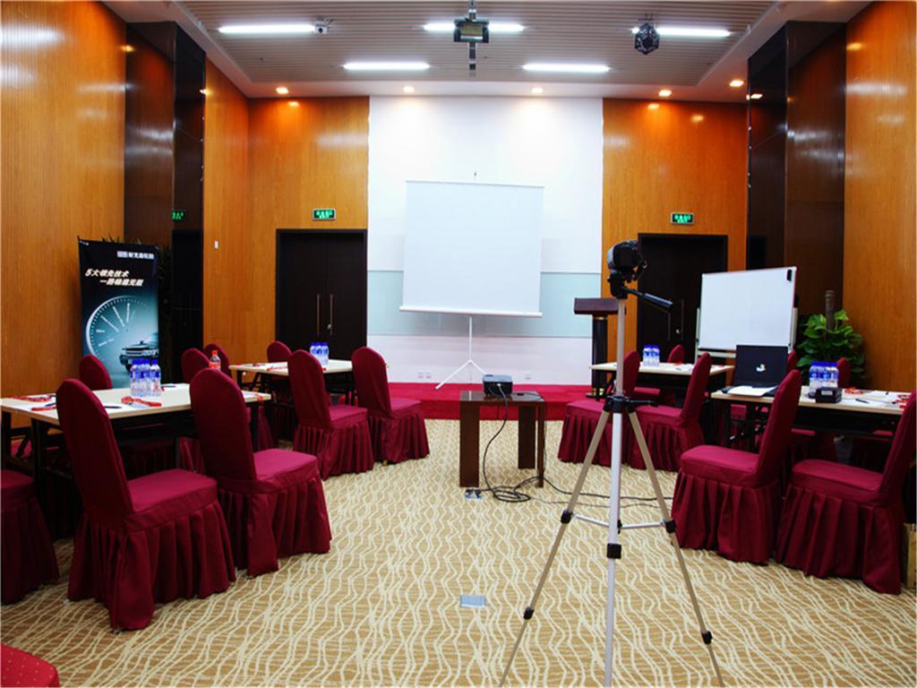 בייג'ינג Boya Hotel מראה חיצוני תמונה