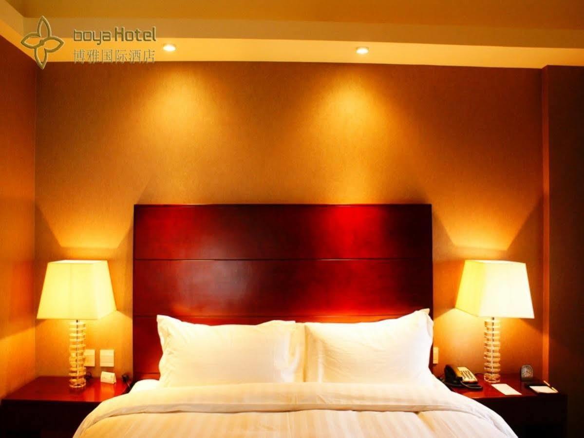 בייג'ינג Boya Hotel מראה חיצוני תמונה